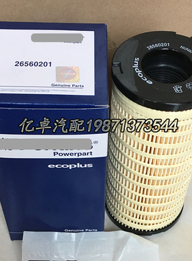 26560201 4816636 10000-59651 934-181 1000123922 PF7902滤清器