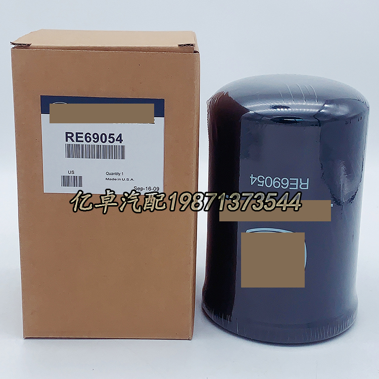 RE69054 LVA10419 HF6552 WH945/2 51455 6630977 LFH4959滤清器