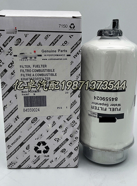 84559024 2854796 2855755 2855756 5181823 84269164柴油滤清器