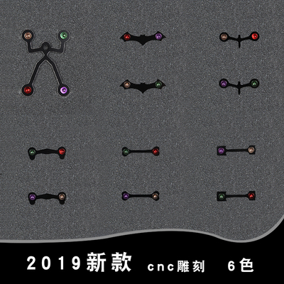 新款双翘垫片防陷一体长板