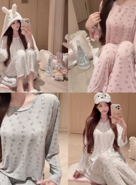 香香的秘密 chao柔软kitty莫代尔秋衣套头家居服睡衣秋裤舒适新款