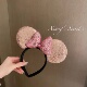 香槟金粉亮片可爱米老鼠发箍发饰 香香 秘密 网红拍照神器潮氛围