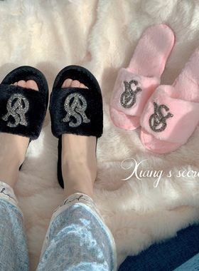 香香的秘密＊富美的拖鞋 闪钻轻奢气质家居拖鞋保暖毛绒室内秋冬