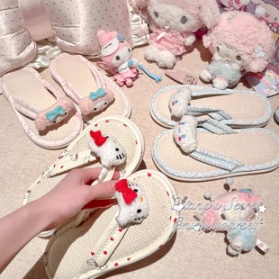 居家可爱人字拖防滑踩屎感美乐蒂卡通拖鞋 亚麻kitty 秘密 香香