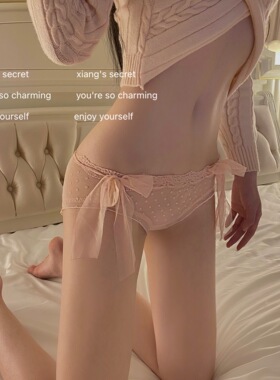 香香的秘密 温如水 雪纱日系水玉波点蕾丝内裤甜美系带性感三角裤