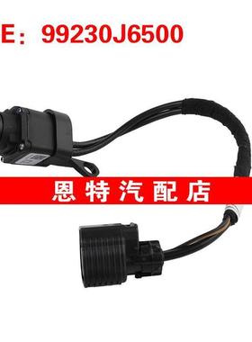 99230J6500 适用于现代汽车 倒车摄像头后视辅助摄像头车载摄像头