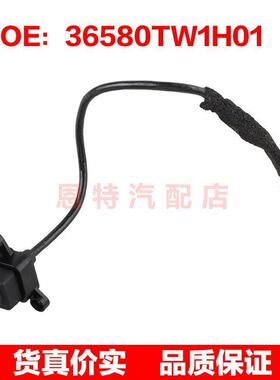 36580TW1H01适用于本田汽车倒车摄像头后视辅助摄像头车载摄像头