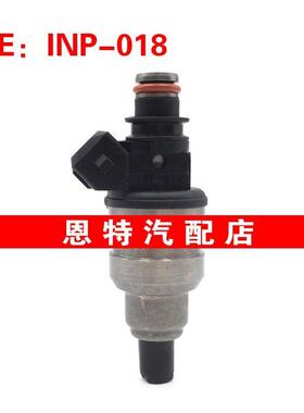 适用于三菱Eclipse 克莱斯勒 燃油喷射器 喷油嘴INP-018~MD186379