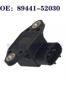 适用丰田汽车适用89441-52030车用仪表加速度传感器499100-0660