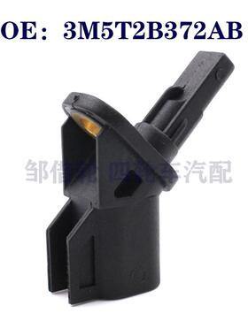 3M5T-2B372-AB 3M5T-2B372-BC适用于福特FOCUS汽车 ABS轮速传感器