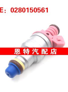 适用于福特 野马GT V8 4.6L 喷油嘴 0280150561~F0TE-9F593-D9B