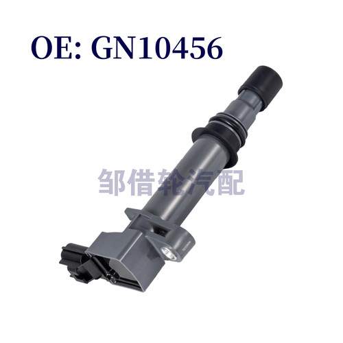 GN10456 点火线圈 适用于克莱斯勒吉普大切诺基道奇