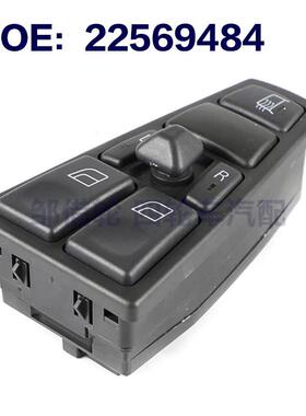 适用05-16沃尔沃VNL VN左电动车窗主开关22569484玻璃升降器开关