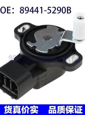 894415290B适用于丰田汽车节气门位置油门踏板传感器89441-5290B