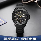 青少年手表儿童小学生初高中生防水防摔夜光男女孩考试专用石英表