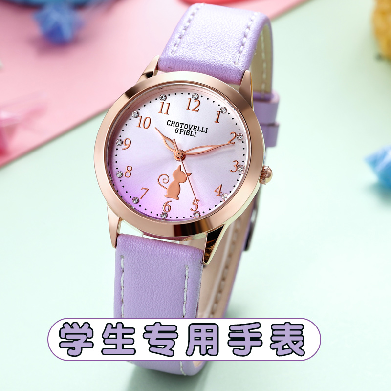 手表女生款韩版简约儿童小表盘小巧精致初高中学生防水指针式静音