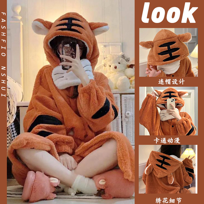 睡衣男女秋冬季珊瑚绒加厚法兰绒连帽卡通老虎睡袍情侣家居服大码