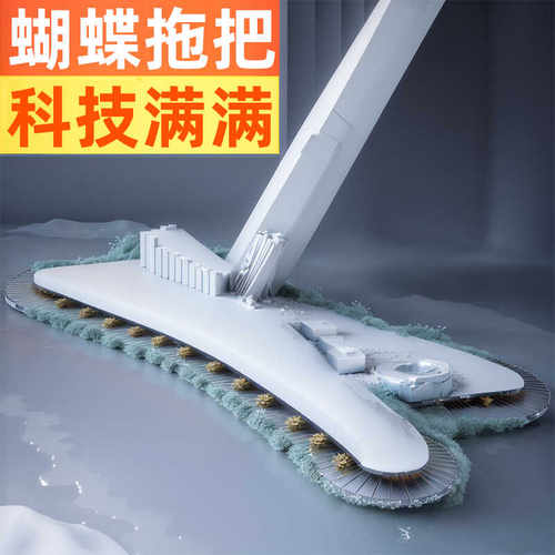 拖地2026新款加大免手洗家用神器