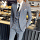 花花公子西服套装 格子潮流帅气商务休闲新郎结婚礼服 修身 男士 韩版