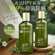 内衣洗衣液抑菌深层除菌持久留香