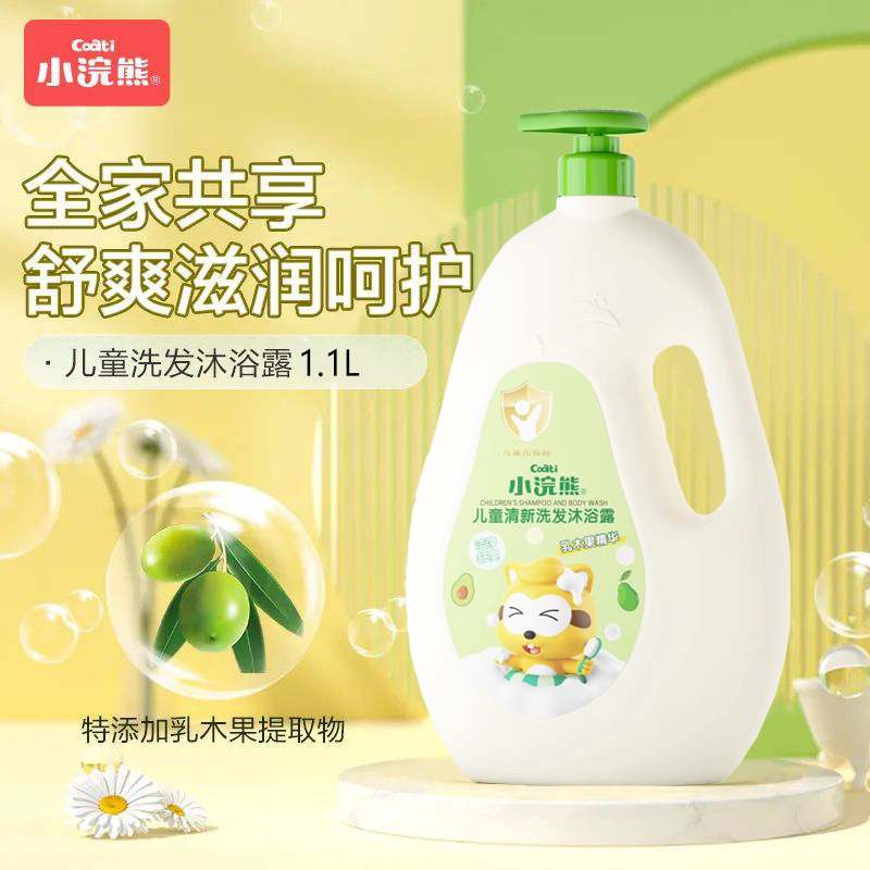 洗发水沐浴露温和滋润保湿