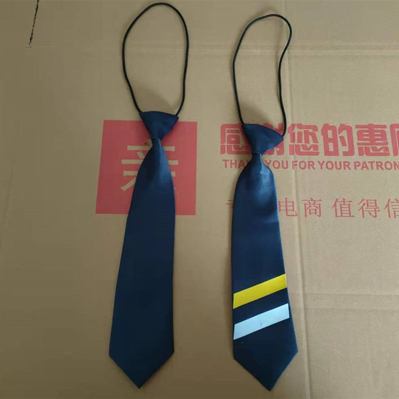 衬衣领带涤丝商务纯色免打结方便