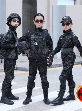 元旦中性迷彩特种兵演出服军训服
