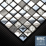 Mingma Hui Crystal Glass Mosaic Tile Tile Фоновое настенное крыльцо для ванной комнаты для ванной комнаты зеркало стены на стене