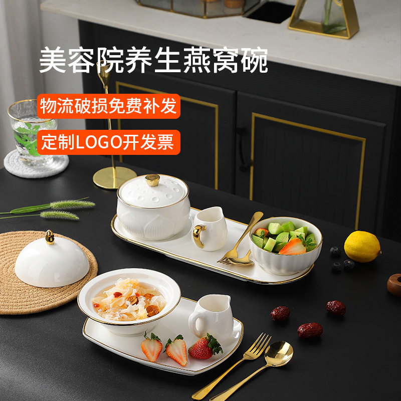 美容院养生粥碗银耳汤碗点心碗燕窝碗甜品碗轻奢中式糖水碗甜点碗