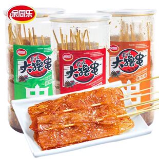 【1月新货】余同乐老式大撸串罐装校园怀旧8090童年回忆解馋零食
