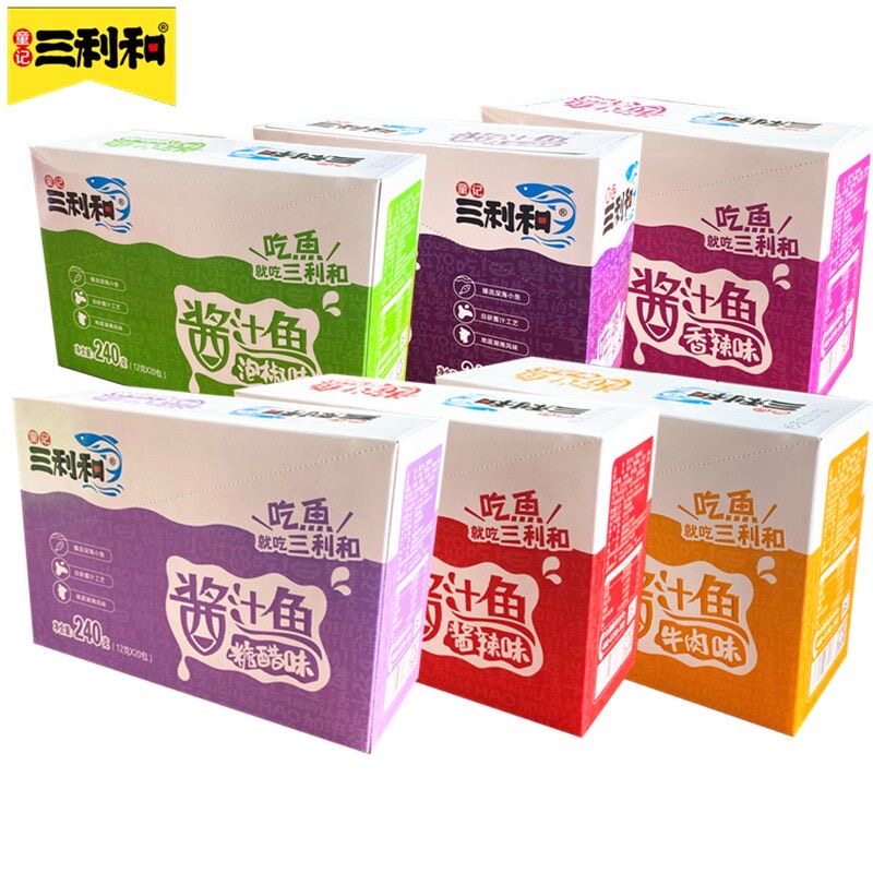 三利和酱汁小鱼干香辣糖醋鱼仔即食湖南特产小吃网红休闲零食品