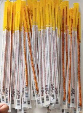 【11月】琼宇一根筋素牛筋辣条香辣面筋80后90后童年经典怀旧零食