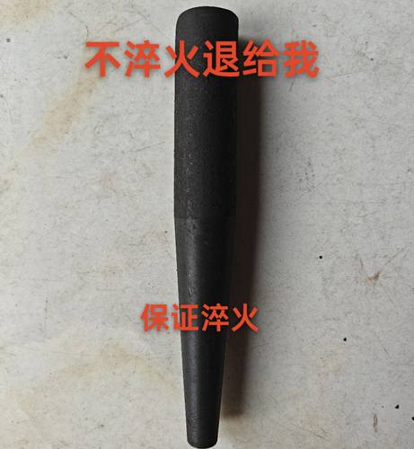 橄榄冲冲钉钢结构对孔工具定位桥梁冲子冲钉螺栓安装工具过眼冲