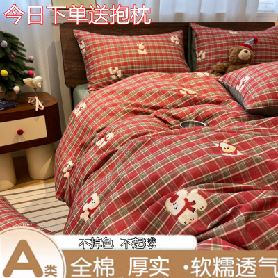 A类卡通加厚纯棉磨毛四件套