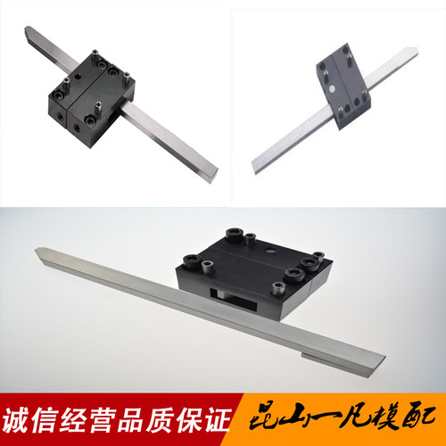 锁模器组件铁拉钩开闭器