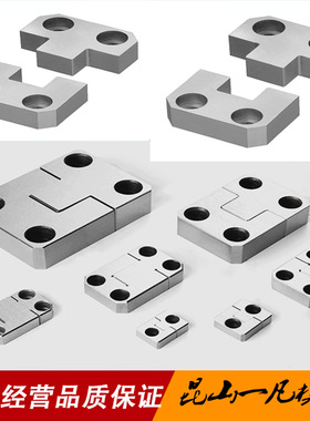 日标米标TSSB侧定位块组件 模具辅助器精密定位滑块 固定边锁块