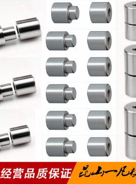 日标米标TPNF精定位销组件 TPNF16-7圆形定位柱 直身精定位销组件