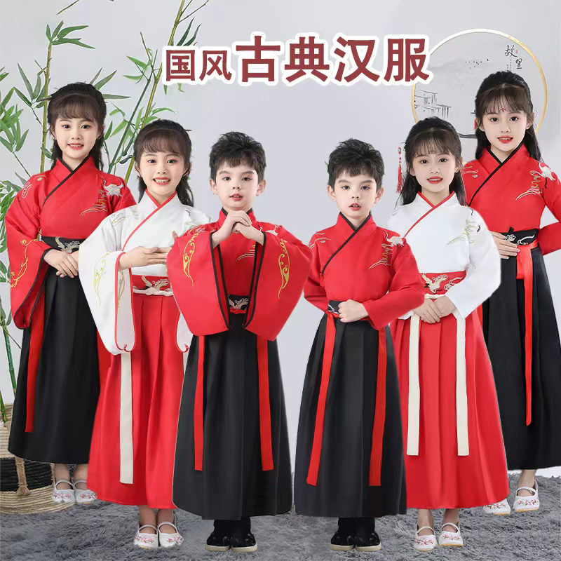 儿童古装汉服男童国学服小学生三字经弟子规演出服中国风襦裙书童