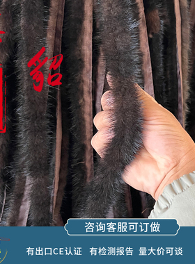 厂家直供真水貂毛条0.7CM黑色貂毛条0.8CM白色包芯毛条水貂条