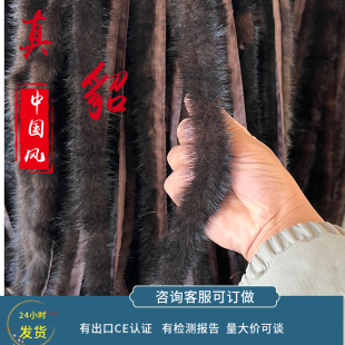 厂家直供真水貂毛条0.7CM黑色貂毛条0.8CM白色包芯毛条水貂条