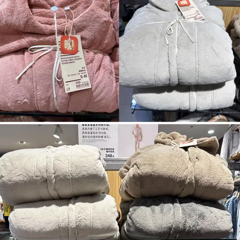 无简母鸡睡衣男女士秋冬加厚加绒法兰绒套装珊瑚绒情侣家居服