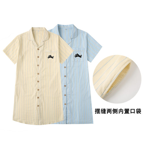 MUEJ无印弍夏季睡裙全棉双层纱布短袖睡衣女宽松条纹家居服中裙