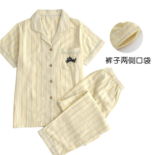 MUEJ夏季短袖睡衣女士日式纯棉双层纱布刺绣情侣家居服套装男