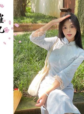 EACH崔九【清亭】新中式国风改良旗袍少女蓝色黄色纯色秋款连衣裙