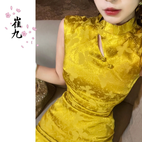 EACH崔九【黄金万两】春夏款金色绝美气质新中式改良旗袍连衣裙