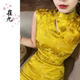 EACH崔九 改良旗袍连衣裙 金色绝美气质新中式 黄金万两 春夏款