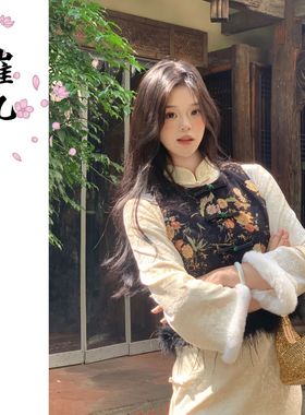 EACH崔九【悟禅】鸵鸟毛新中式国风女士马夹秋冬外搭黑色显瘦短款