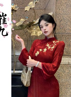 EACH崔九【金玉良缘】早秋倒大袖红色新中式旗袍气质订婚结婚长裙