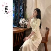 改良旗袍早秋款 EACH崔九 少女白连衣裙 中袖 新中式 白玉蝶 秋冬款