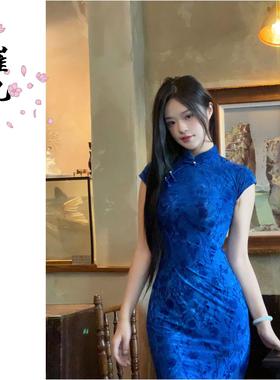 EACH崔九【青金石】新中式改良旗袍连衣裙国风气质克莱因蓝长裙